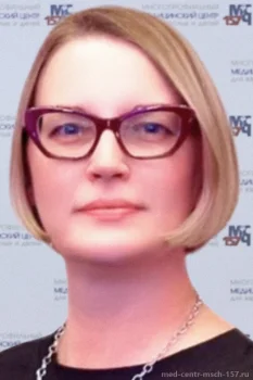 Демесинова Юлия Владимировна